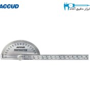 تصویر نقاله 180 درجه مدرج Accud (اکیود اتریش با گارانتی شرکتی) مدل 811-180-11 