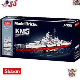 تصویر لگو ناو بزرگ جنگی مدل KMS برند SLUBAN کد M38-B1102 