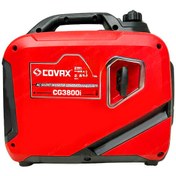 تصویر موتور برق کواکس مدل CG3800I ظرفیت ۲.۸ کیلووات سایلنت 