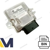 تصویر دامپ موتور سیکلت طرح کلیک 150 ایسیو بوش (BOSCH MSE 8.0) 