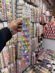 تصویر گیره سه عددی پیکسل دار دانکینگ کد۰۵ 