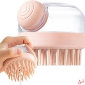 تصویر ماساژور سیلیکونی کف سر Greeple scalp massager