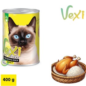 تصویر کنسرو پته ای گربه وکسی طعم مرغ و برنج 400 گرمی VEXI Cat adult With chicken 400 ML