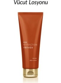 تصویر Avon لوسیون بدن بیدار کننده جذب 125 میلی لیتر 