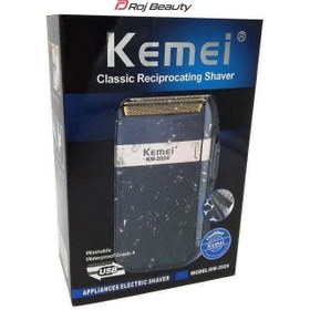 تصویر ماشین اصلاح موی صورت کیمی مدل KM-2024 ا Kemei KM-2024 Classic Reciprocating Men's Electric Shaver Kemei KM-2024 Classic Reciprocating Men's Electric Shaver