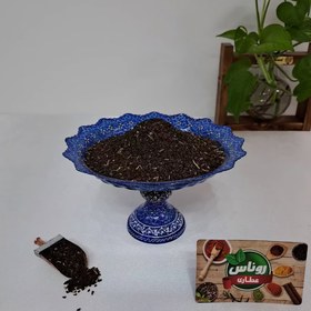 تصویر تخم اسپند پاک شده 