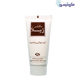 تصویر کرم مولتی ویتامین دکتر ژیلا 