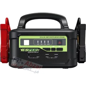 تصویر جامپ استارتر باتری Yesper مدل Monster Start X2 YESPER MONSTER Start X2 model jumpstarter high power 125500mAh portable car starter for 12-24V truck jump starter