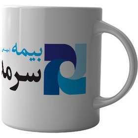 تصویر ماگ چاپلینو با طرح آرم بیمه سرمد – M142 Chaplino mug with Sarmad insurance logo design