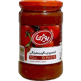 تصویر کنسرو رب گوجه فرنگی روژین 680 گرم 