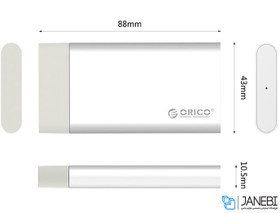 تصویر باکس مبدل mSATA به USB 3.0 اوریکو Orico MSG-U3 Mini mSATA SSD Enclosure 