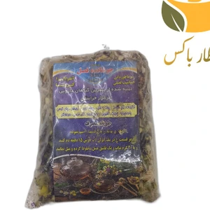 تصویر فروشگاه عطار باکس