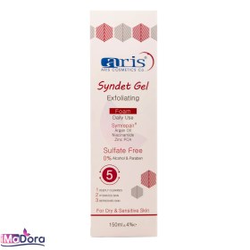 تصویر آريس فوم ژل شستشوي صورت پوست خشک ARIS MOISTURIZING SYNDET GEL FOAM FOR DRY SKIN