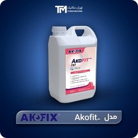 تصویر فیلتر شنی P-DG400 لسوئیم 