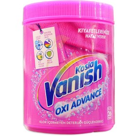 تصویر پودر لکه بر لباس Vanish ونیش Oxi Advance مخصوص لباس های رنگی 800 گرم 