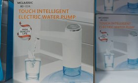 تصویر پمپ آب شارژی مدل MD-03 