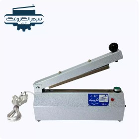 تصویر دستگاه پرس پلاستیک سپهر الکترونیک مدل دو دوخت طول ۲۰ سانتی‌متر عرض دوخت ۲ میلی‌متر 