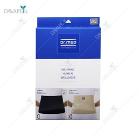 تصویر شکم بند منفذ دار دکتر مد مدل DR-B121-1 Elastic Abdominal Binder DR-B121-1