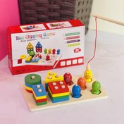 تصویر پازل چهارستون مونته سوری به همراه ماهیگیری 