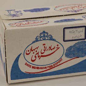 تصویر کارتن خرما (3 کیلوگرمی،کارتن و جعبه سازی سروش) 