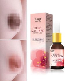 تصویر سرم رفع تیرگی نوک سینه CAILIKOU کالیکو اورجینال CAILIKOU Cherry Soft Red 10ml Minyak Esensial Pemutih Kulit