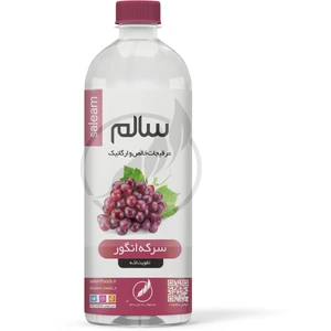 تصویر فروشگاه سالم فودز