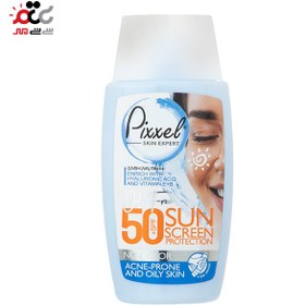 تصویر کرم ضد آفتاب SPF50 پیکسل مناسب پوست چرب و جوش دار 50 میلی لیتر 