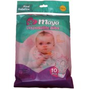 تصویر پیش بند کودک یکبار مصرف مایا ا maya disposable bibs maya disposable bibs