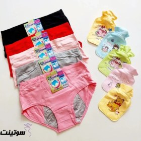 تصویر کیسه آب گرم کد 59000 