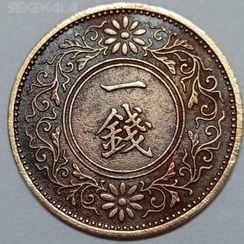 خرید و قیمت سیگو اورجینال ژاپن | ترب