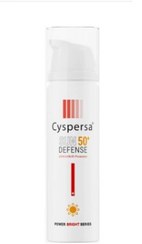 تصویر ضد آفتاب فلوئیدی سیسپرسا Cyspersa Sun 50 Defense