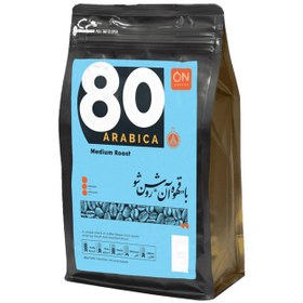 تصویر دانه قهوه 80٪ عربیکا 250 گرمی on coffee 