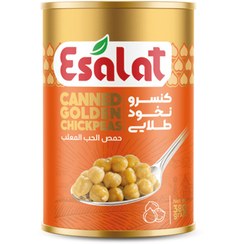 تصویر کنسرو نخود طلائی 380 گرمی درب کلیدی 