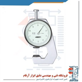 تصویر ضخامت سنج ورق ساعتی اینسایز 10-0 میلی متر مدل 10-2361 Insize Thickness Gauge 2361-10