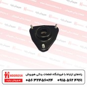 تصویر توپی سرکمک برلیانس 230/220H 