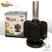 تصویر فیلتر بیولوژیک اسمال کد 145 ایستا Ista bio sponge filter L