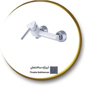 تصویر شیر توالت کلار مدل برمودا 