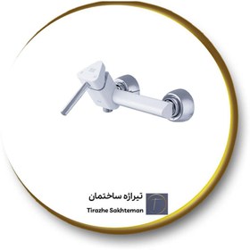 تصویر شیر توالت کلار مدل برمودا 