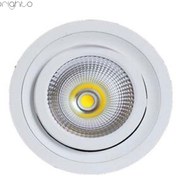 تصویر چراغ سقفی توکار پرسین 35 وات EDC Persin 35W EDC recessed ceiling light