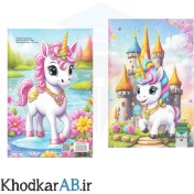 تصویر دفتر نقاشی ۴۰ برگ منگنه‌ای دولتی 