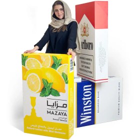 تصویر جعبه هیولا سیگار مارلبرو 