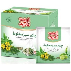 تصویر دمنوش چای سبز نادری ۲۰۰ گرم 