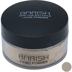 تصویر پودر تثبیت کننده آرایش باریش شماره 404 
