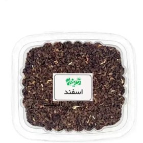 تصویر اسفند / اسپند خلیفه 