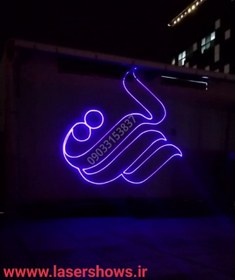 تصویر لوگوی بانک رسالت ild 