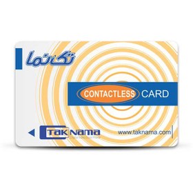 تصویر کارت پنل تکنما 