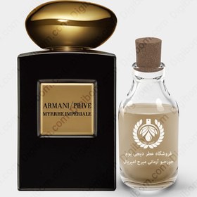 Giorgio armani 2025 prive myrrhe imperiale