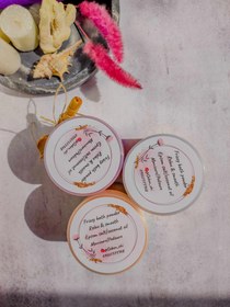 تصویر کوکتل پودری ۳۰۰ گرمی 