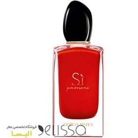 Giorgio armani si 2025 passione edp 100ml