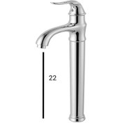 تصویر شیر روشویی پایه بلند اسناپل مدل سزار - سفید کروم 